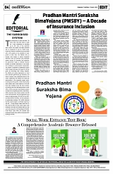 PAGE4