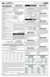 PAGE6