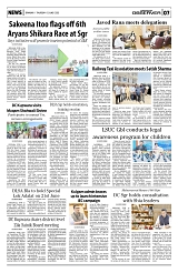 PAGE7