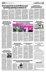 PAGE3