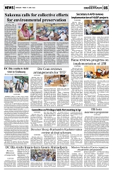 PAGE5