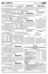 PAGE6
