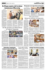 PAGE7
