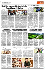 PAGE8