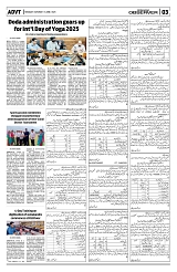 PAGE3