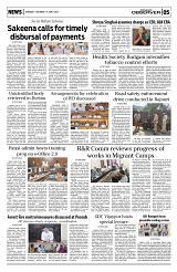 PAGE5