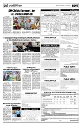 PAGE6