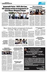 PAGE8