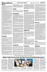 PAGE2