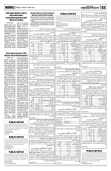 PAGE3