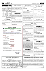 PAGE6