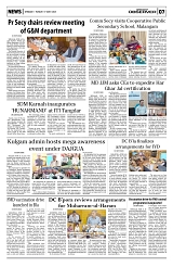 PAGE7