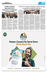 PAGE8