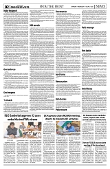 PAGE2