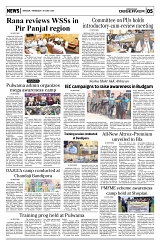 PAGE5