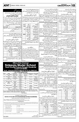 PAGE3