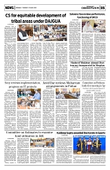 PAGE5