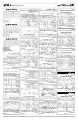 PAGE3
