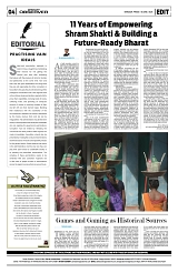 PAGE4
