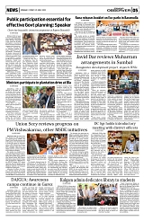 PAGE5