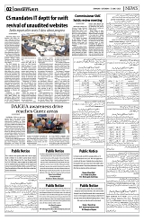 PAGE2