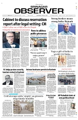 PAGE3
