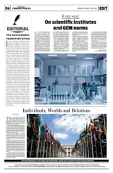 PAGE4