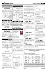 PAGE6