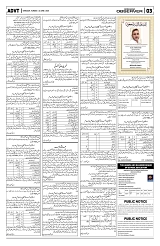 PAGE3