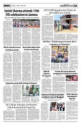 PAGE5