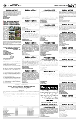 PAGE6
