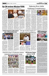 PAGE5
