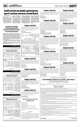 PAGE6
