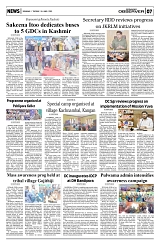 PAGE7