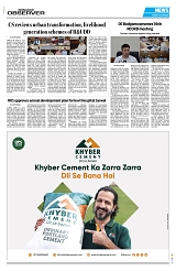 PAGE8