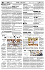 PAGE2