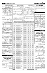 PAGE3