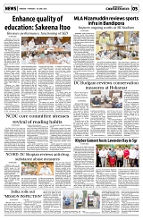 PAGE5
