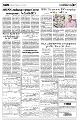 PAGE7