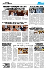 PAGE8