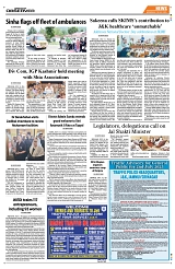 PAGE8