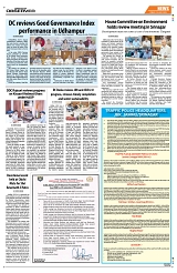 PAGE8