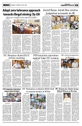PAGE5