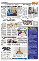 PAGE8