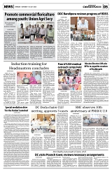 PAGE5