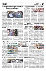 PAGE7