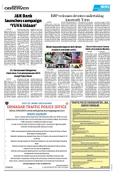 PAGE8