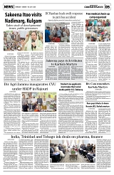PAGE5