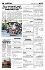 PAGE6