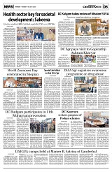 PAGE5